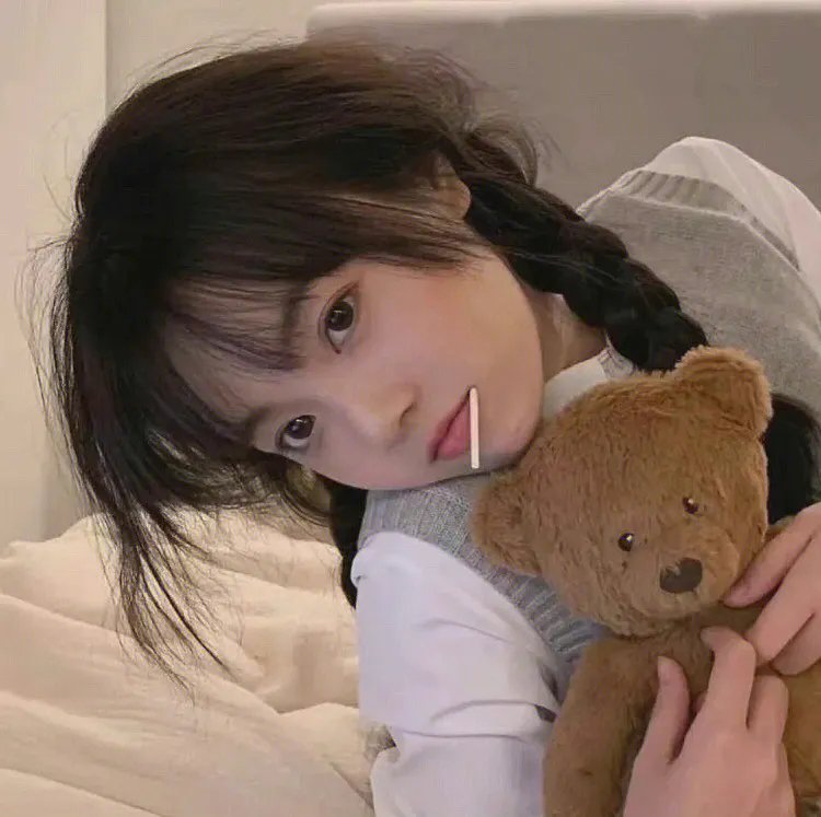当我们初遇 在线观看