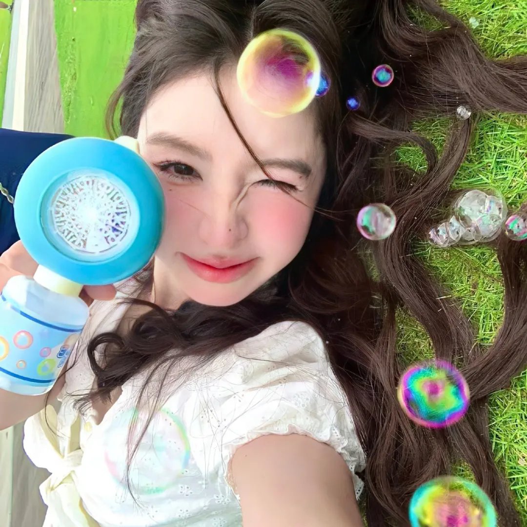 相思令 在线观看